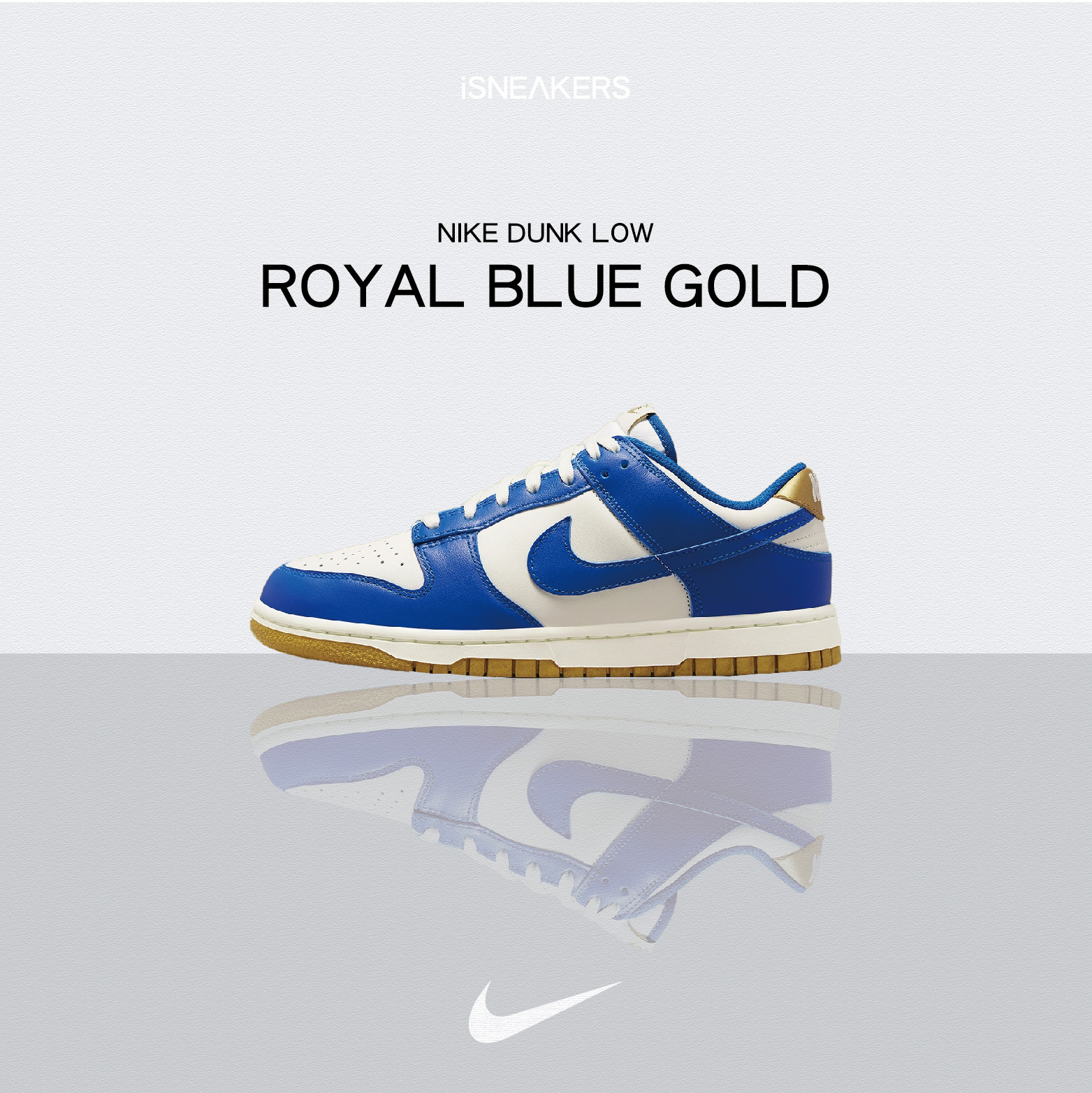 iSNEAKERS｜Nike Dunk Low "Royal Blue Gold" 白藍焦糖底 FB7173-141