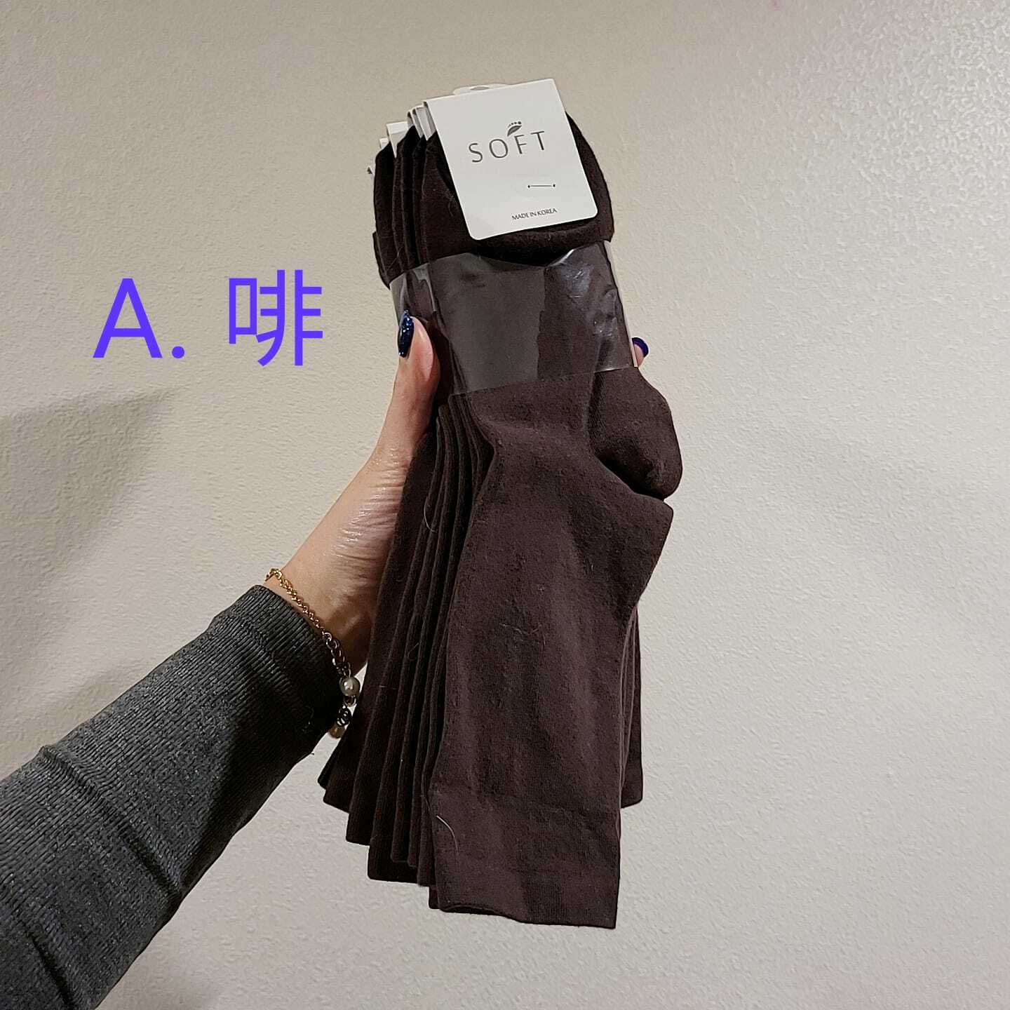 淨色中筒襪 KA70