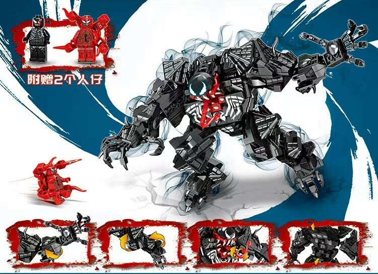 Venom and best sale carnage lego sets