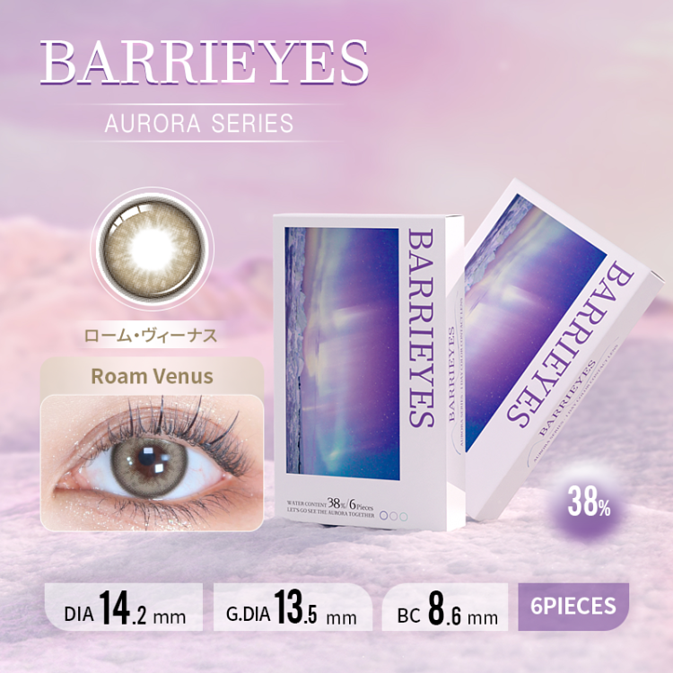 Barrieyes Aurora Series 1 Day Roam Venus 日拋彩妝隱形眼鏡｜每盒6片