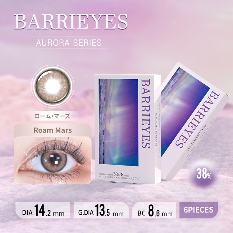 Barrieyes Aurora Series 1 Day Roam Mars 日拋彩妝隱形眼鏡｜每盒6片