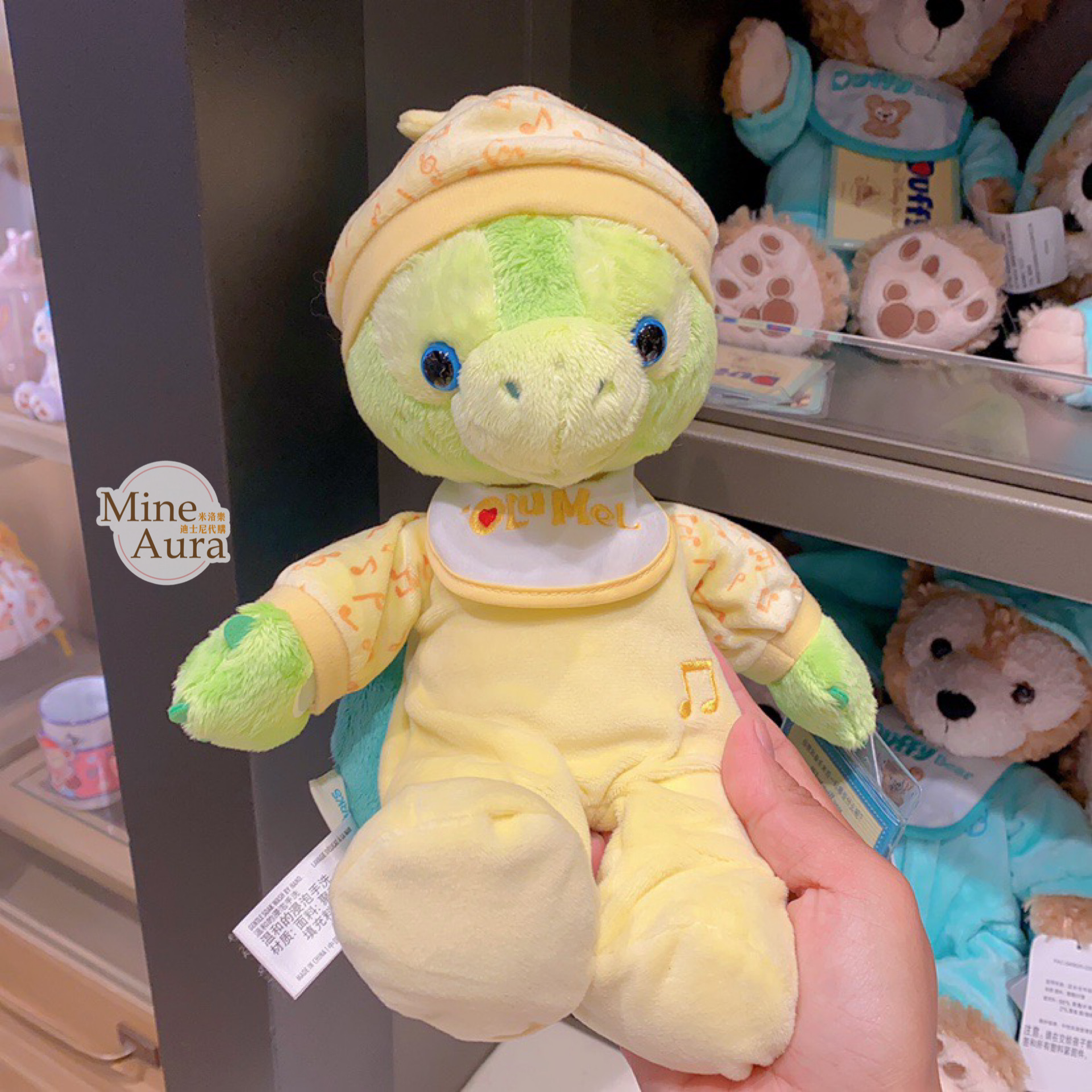 Baby寶寶裝造型 奧樂米拉 海龜 OluMel 娃娃 玩偶 -上海迪士尼樂園