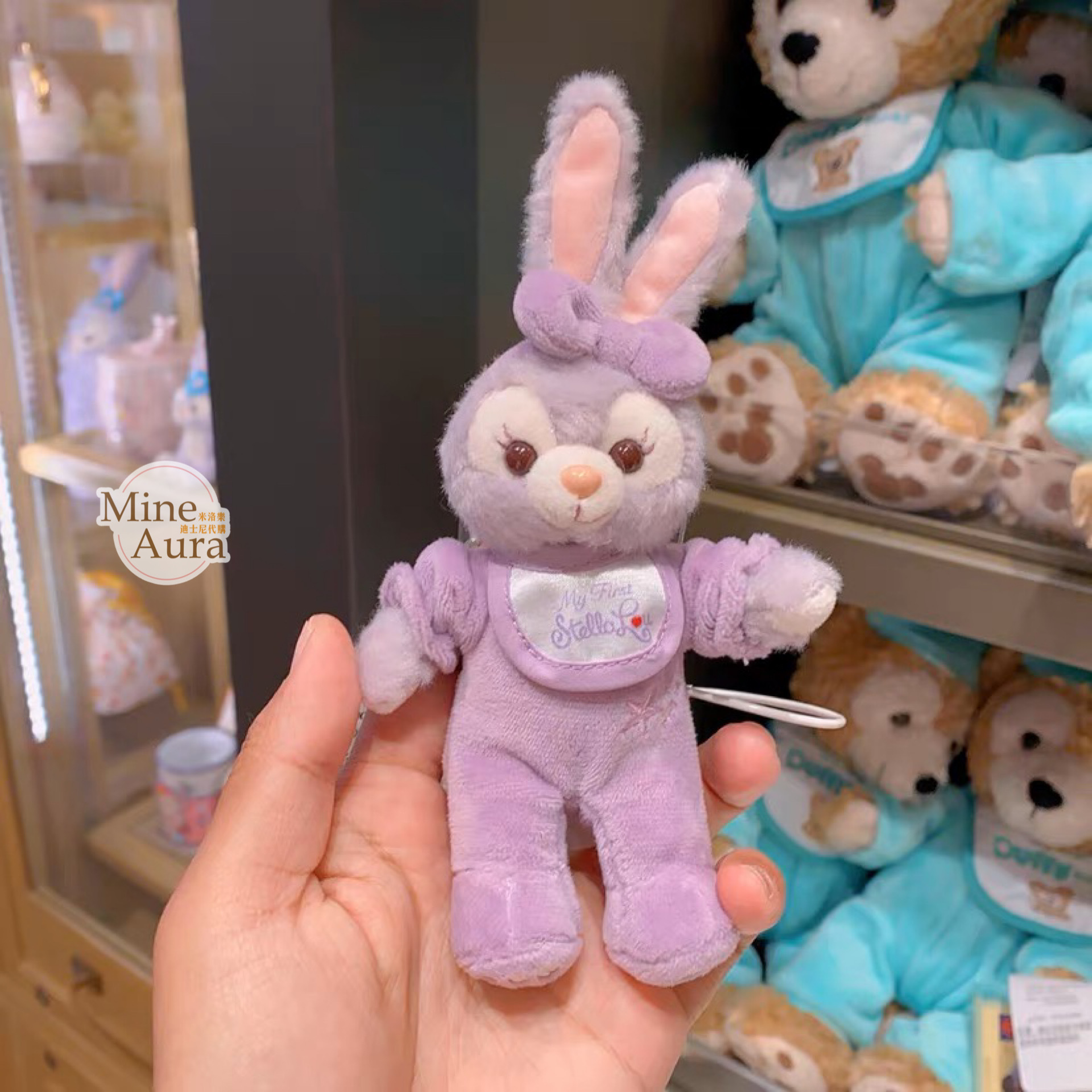 (現貨) Baby寶寶裝造型 史黛拉露 星黛露 StellaLou 吊飾 鑰匙圈 -上海迪士尼樂園