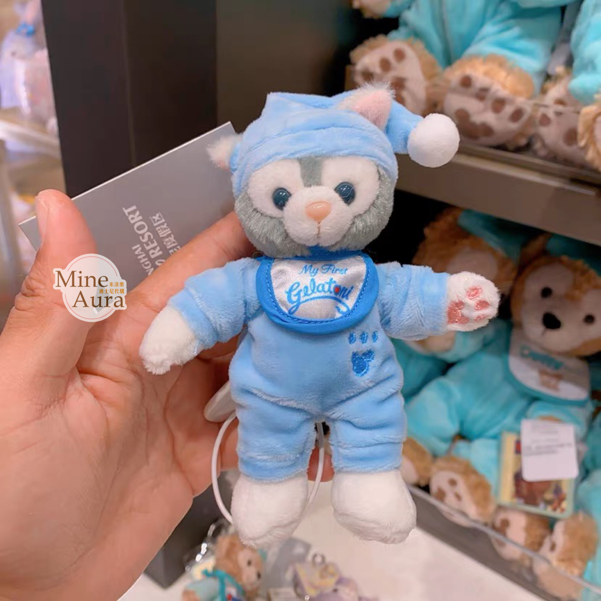 Baby寶寶裝造型 傑拉托尼 畫家貓 Gelatoni 吊飾 鑰匙圈 -上海迪士尼樂園