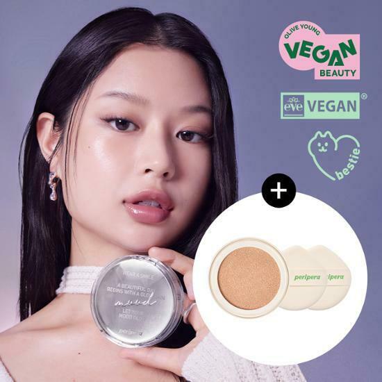 [ peripera ] Mood Vegan Glow Cushion