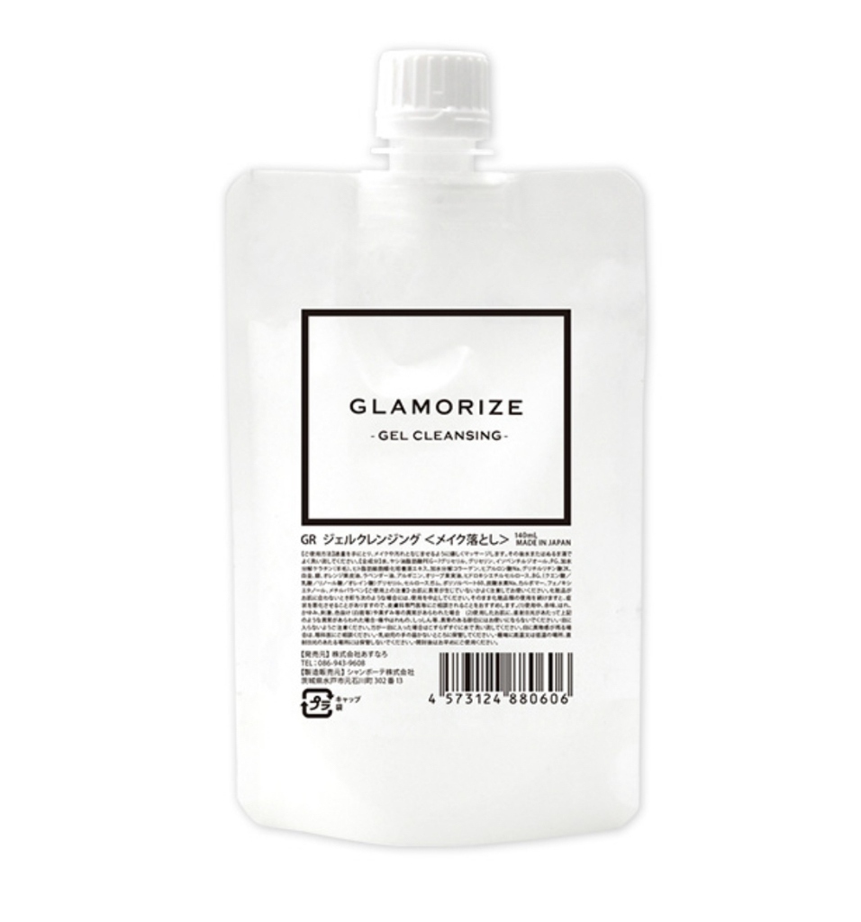 GLAMORIZE -GEL CLEANSING- 卸妝啫喱 保充裝 140mL