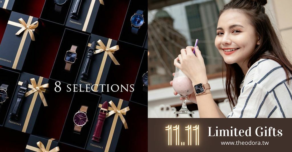 THEODORA'S, 手錶, Watch, 雙11,禮盒, 周年慶