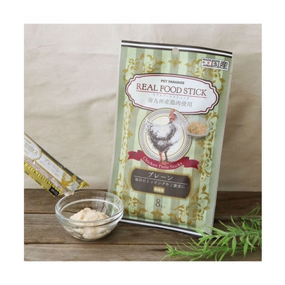 【Pet Paradise】Kyushu Chicken Paste - Original, Low Calorie