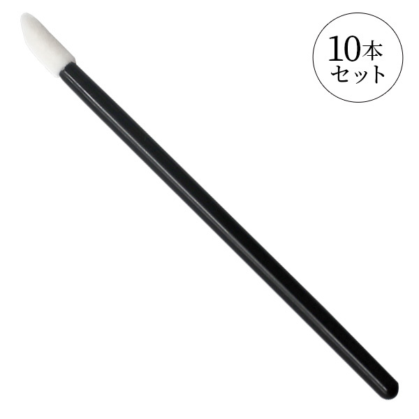 斜頭棉棒 10支裝/50支裝