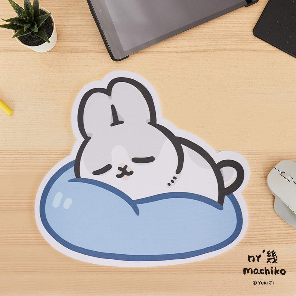 ㄇㄚˊ幾兔滑鼠(桌)墊 (睡睡款)