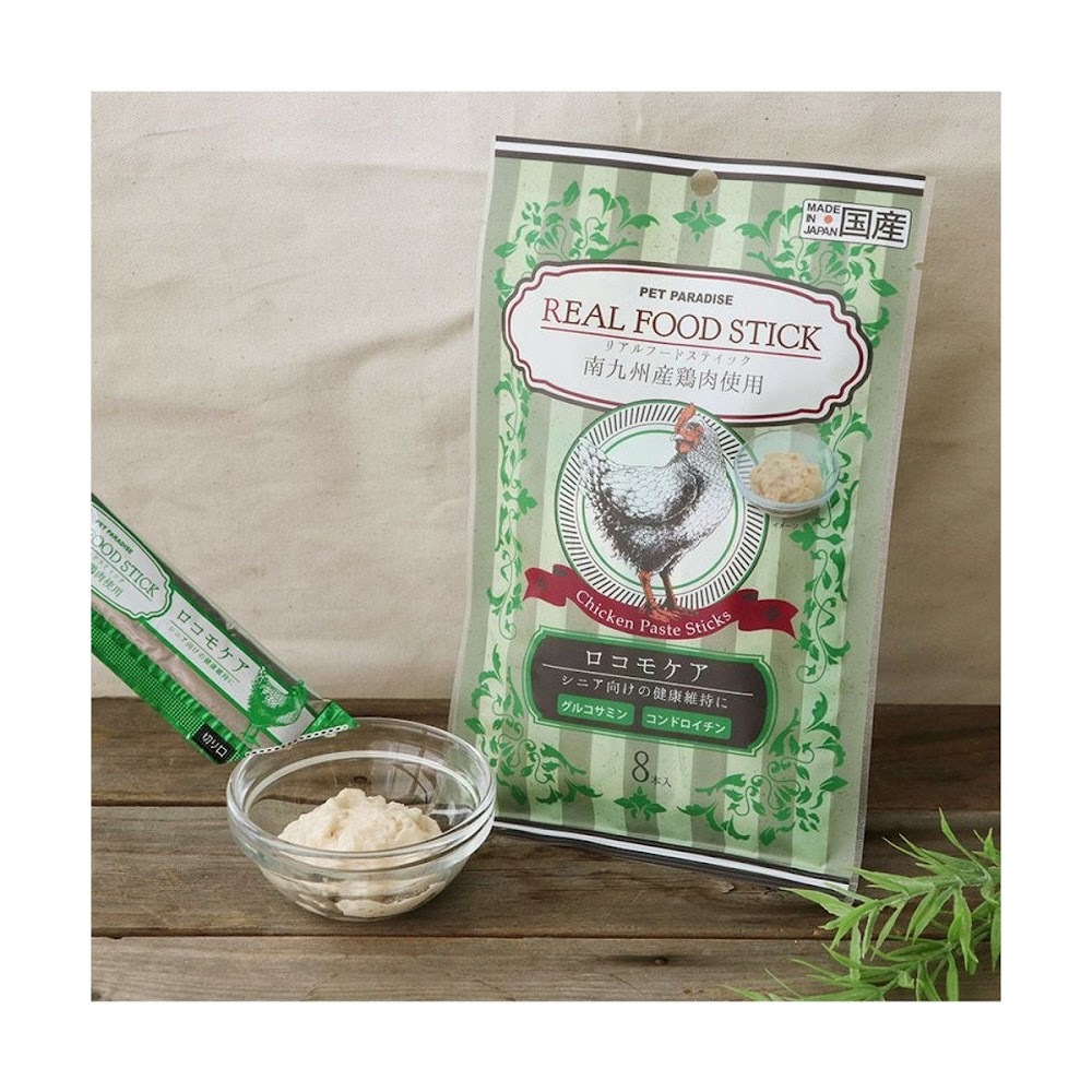 【Pet Paradise】Kyushu Chicken Paste - Soft joint care, low calorie