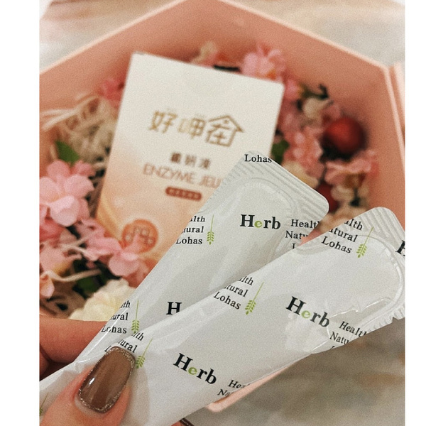 【Hook's嚴選】★ 獨家【 JOYTEA 花果茶 X 好呷在水果酵素果凍 】純天然花果茶包(任一口味) + 酵素果凍保健食品 ★【聖誕禮物交換】