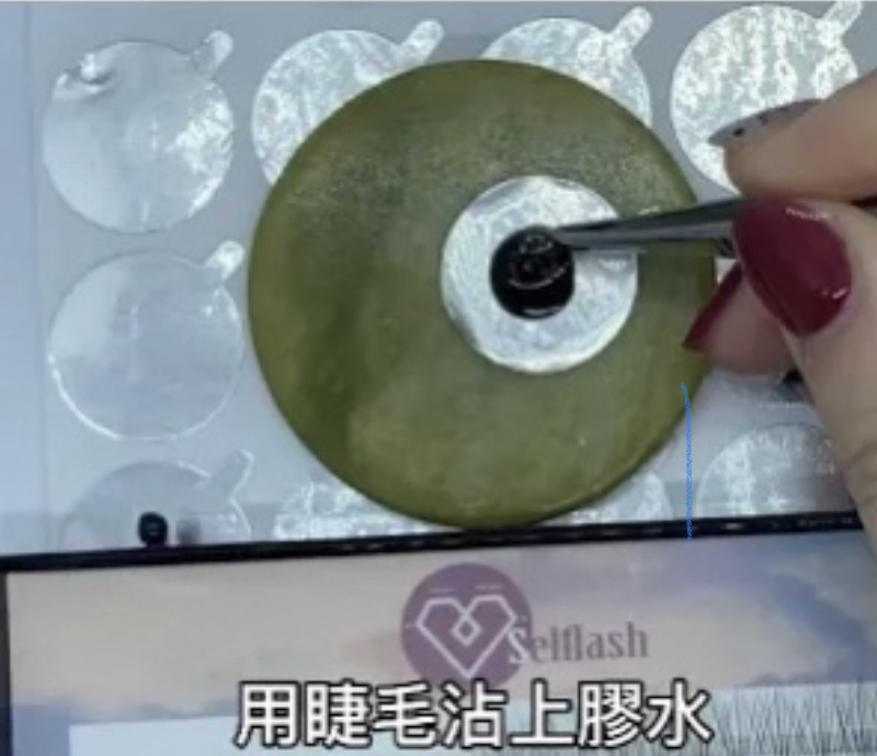 玉石膠水放置台