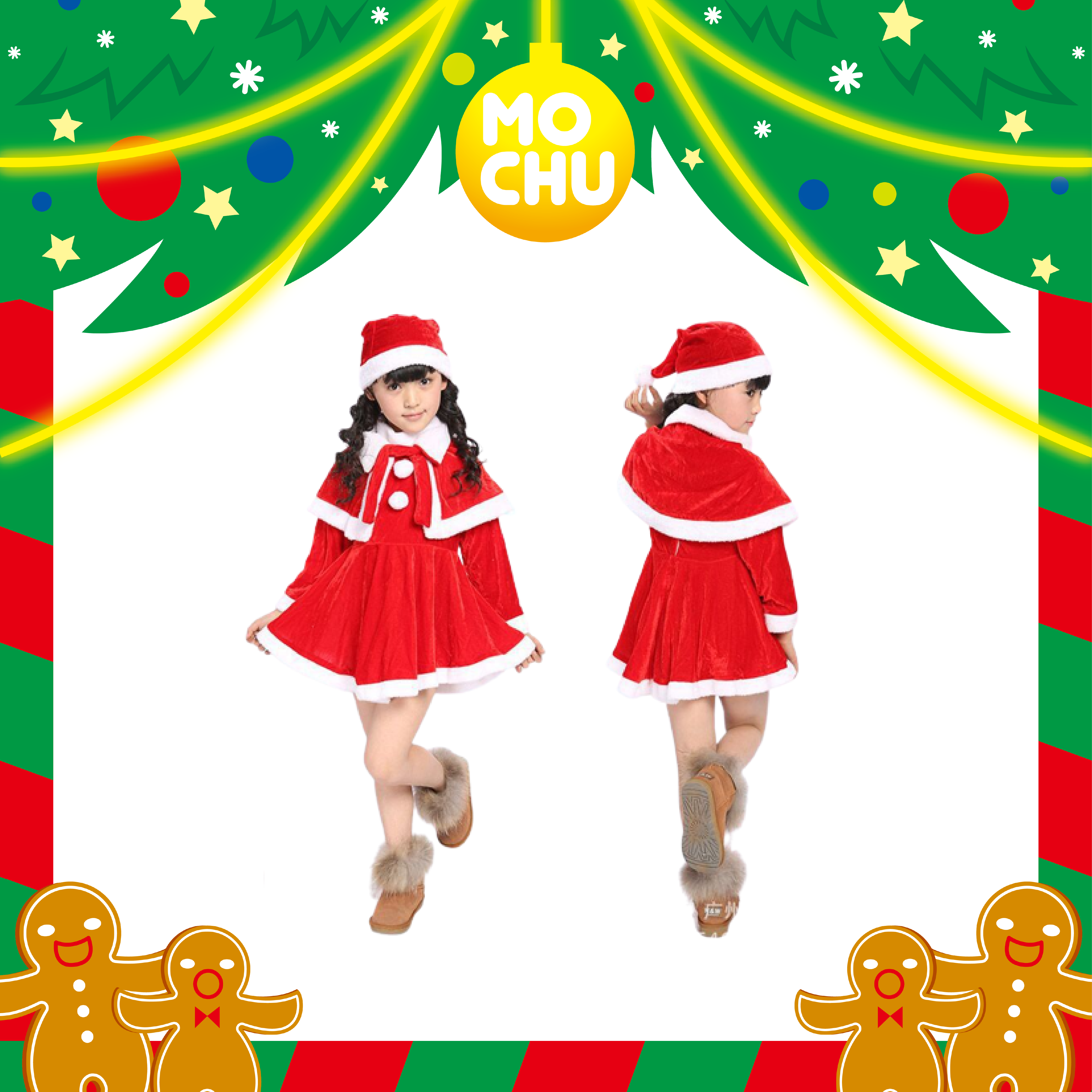 (100cm現貨)優雅聖誕披肩套裝