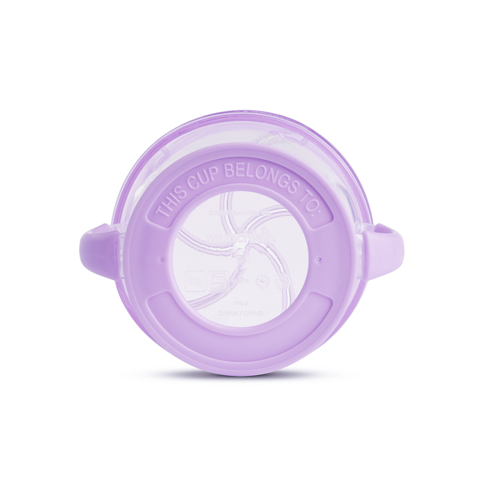 防漏零食杯-紫