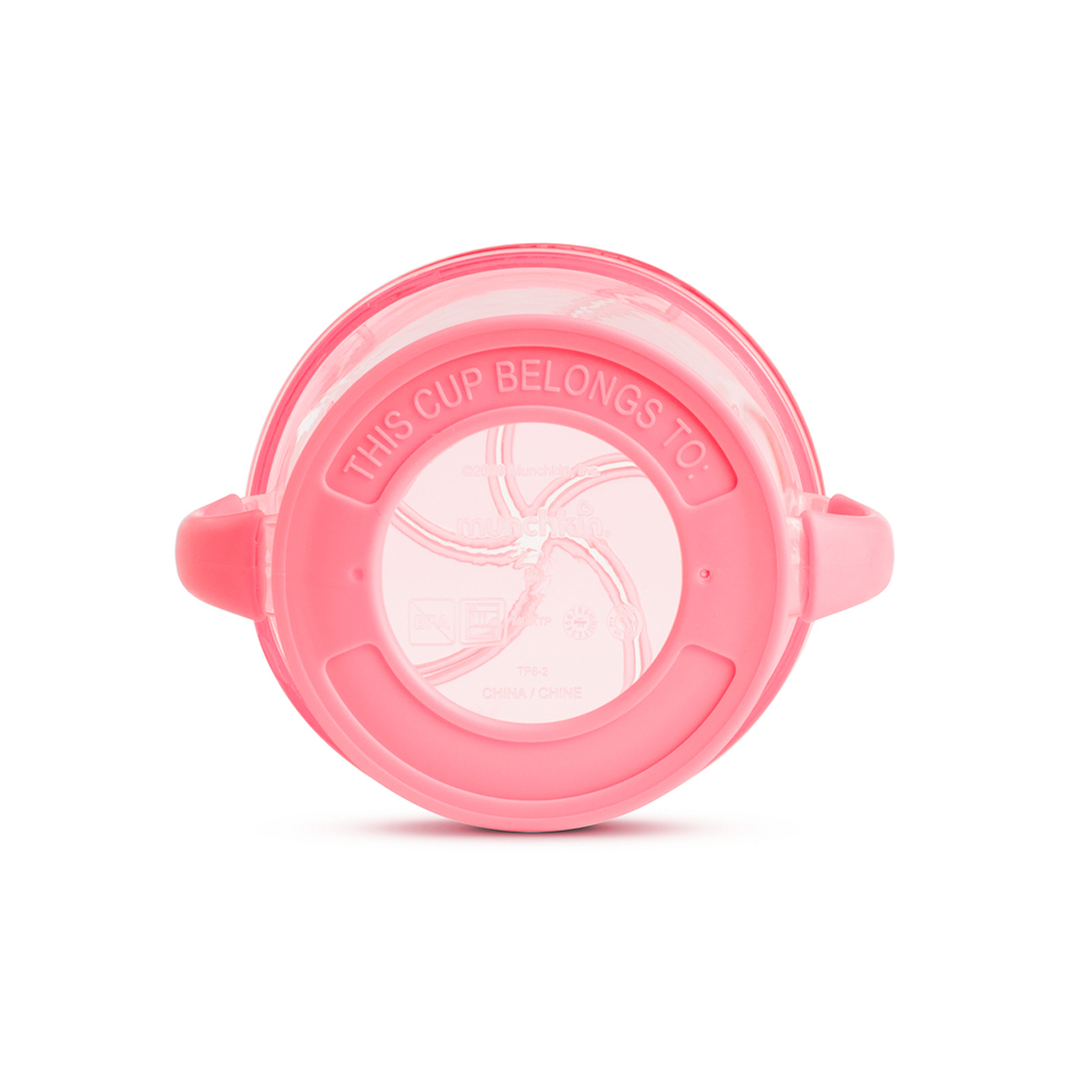 防漏零食杯-粉