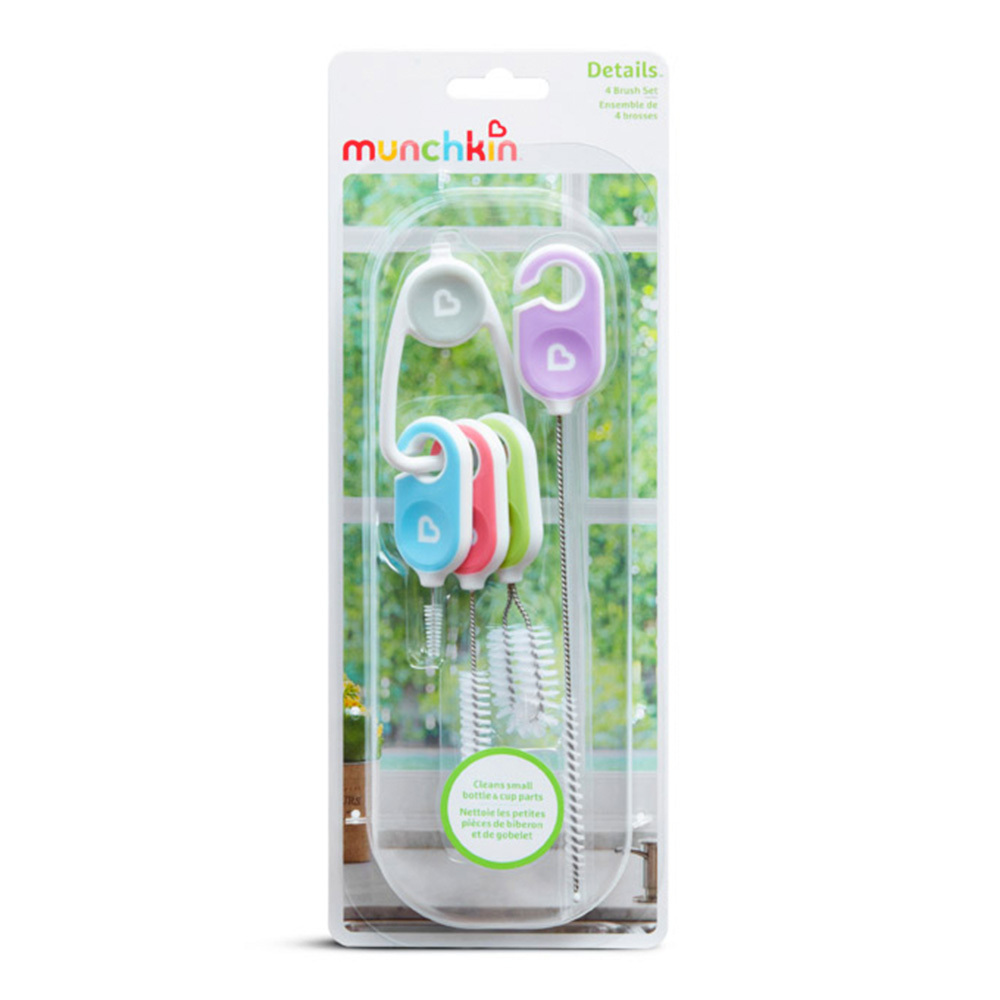 繽紛吸管配件清潔刷組