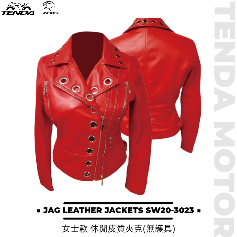 JAG LEATHER JACKETS SW20-3023 女生款 復古休閒 皮製夾克