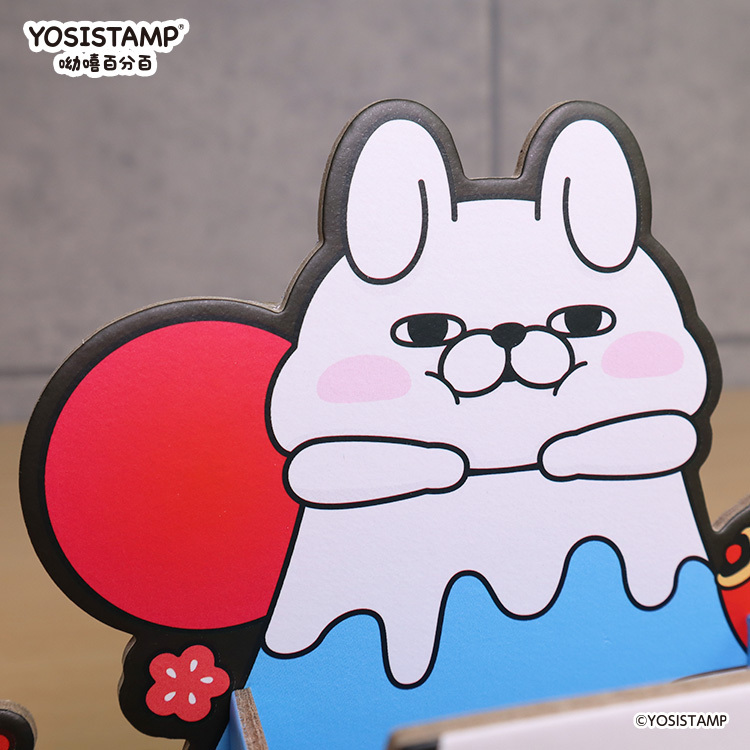 呦嘻百分百富士山置物盒