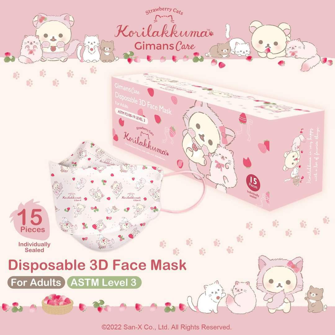 Gimans Care Rilakkuma小白熊與士多啤梨貓系列成人立體口罩