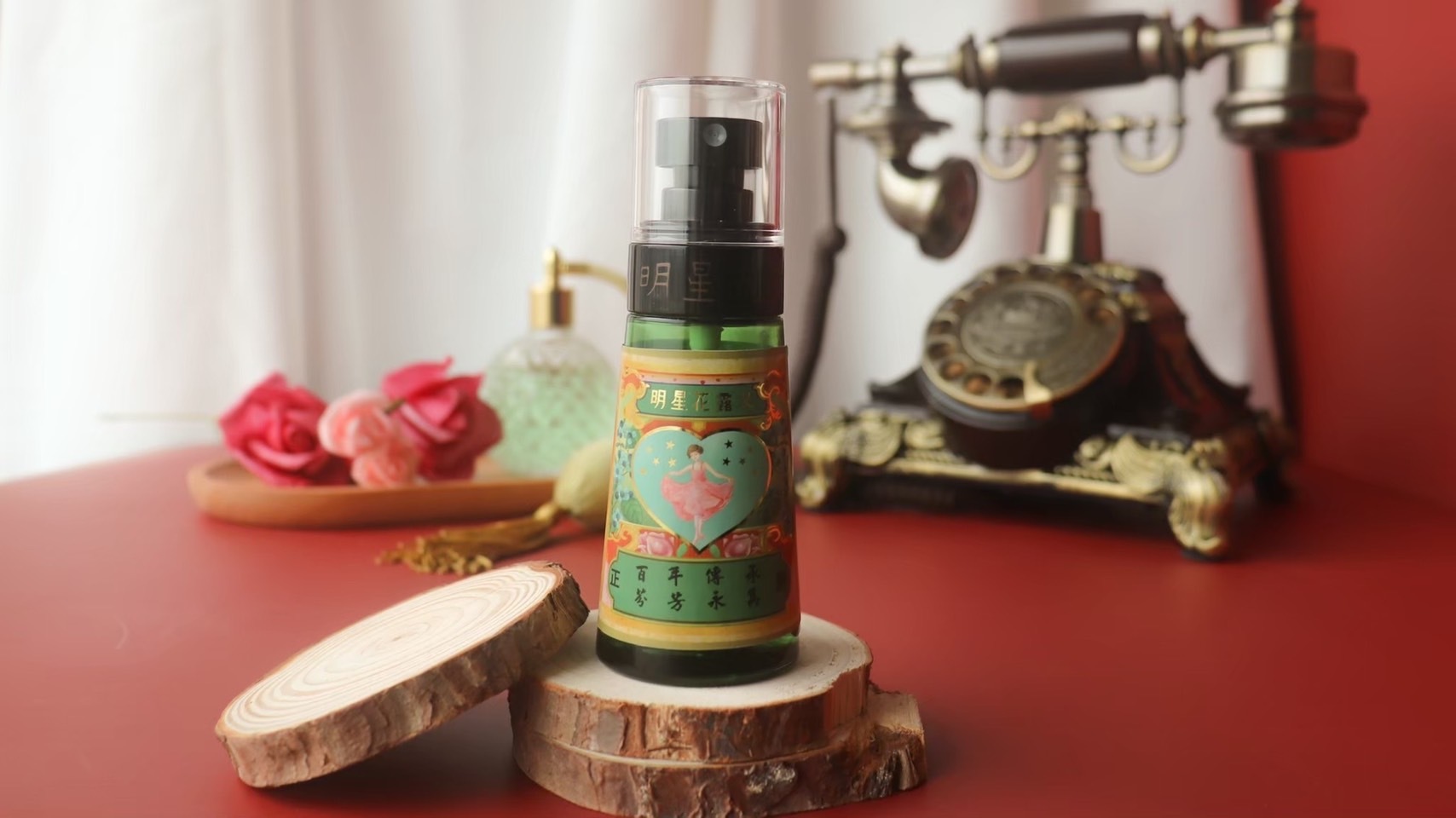 明星花露水-小噴瓶