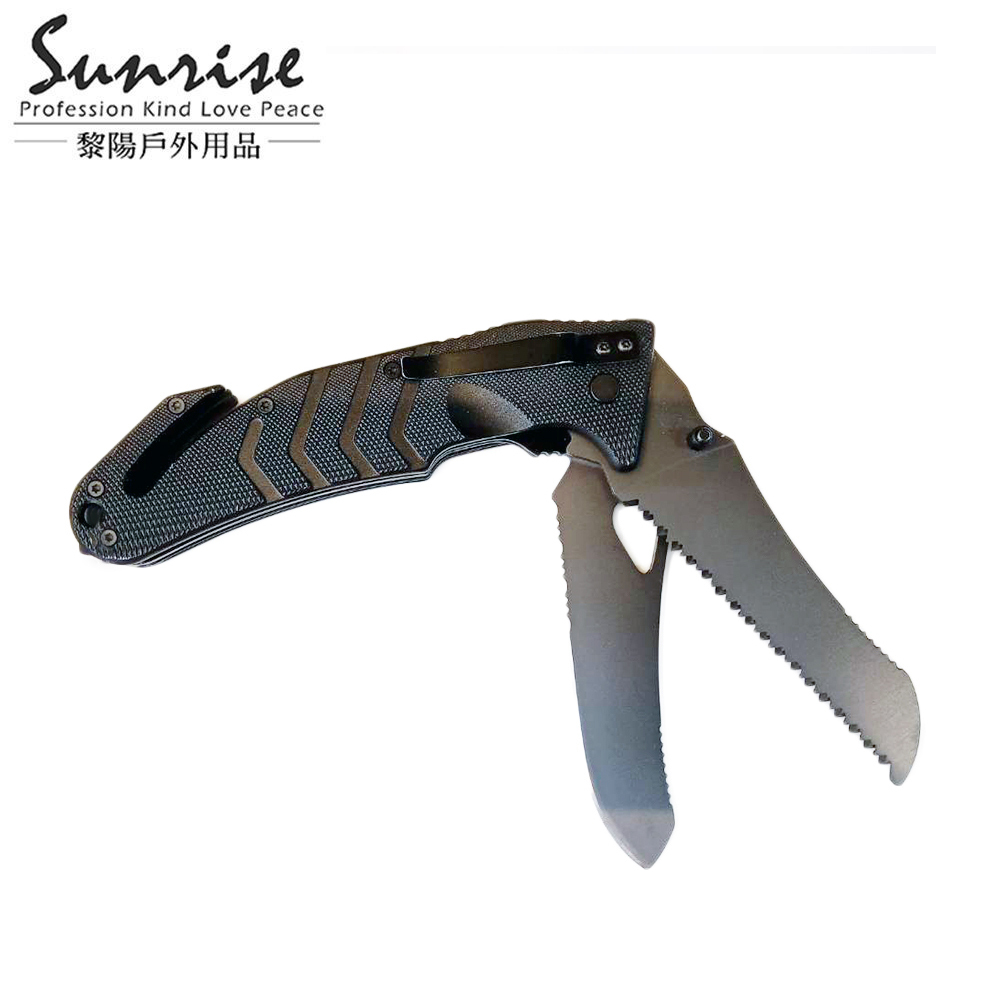 折刀+鋸子 小型萬用刀/登山露營/野外求生/多功能工具 84CHKPA42