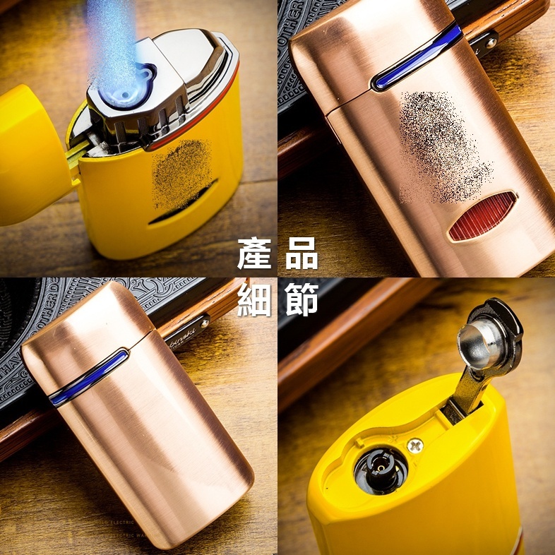 【魯賓斯基】充氣式雪茄打火機(附鑽孔器)