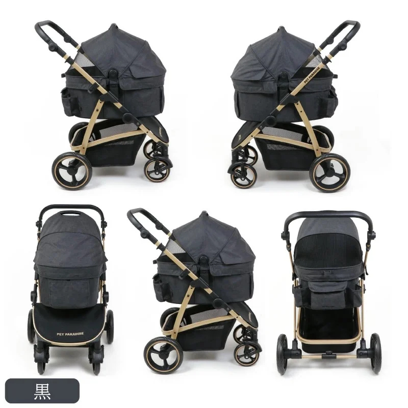 【Pet Paradise】Premium 3-Way Pet Stroller