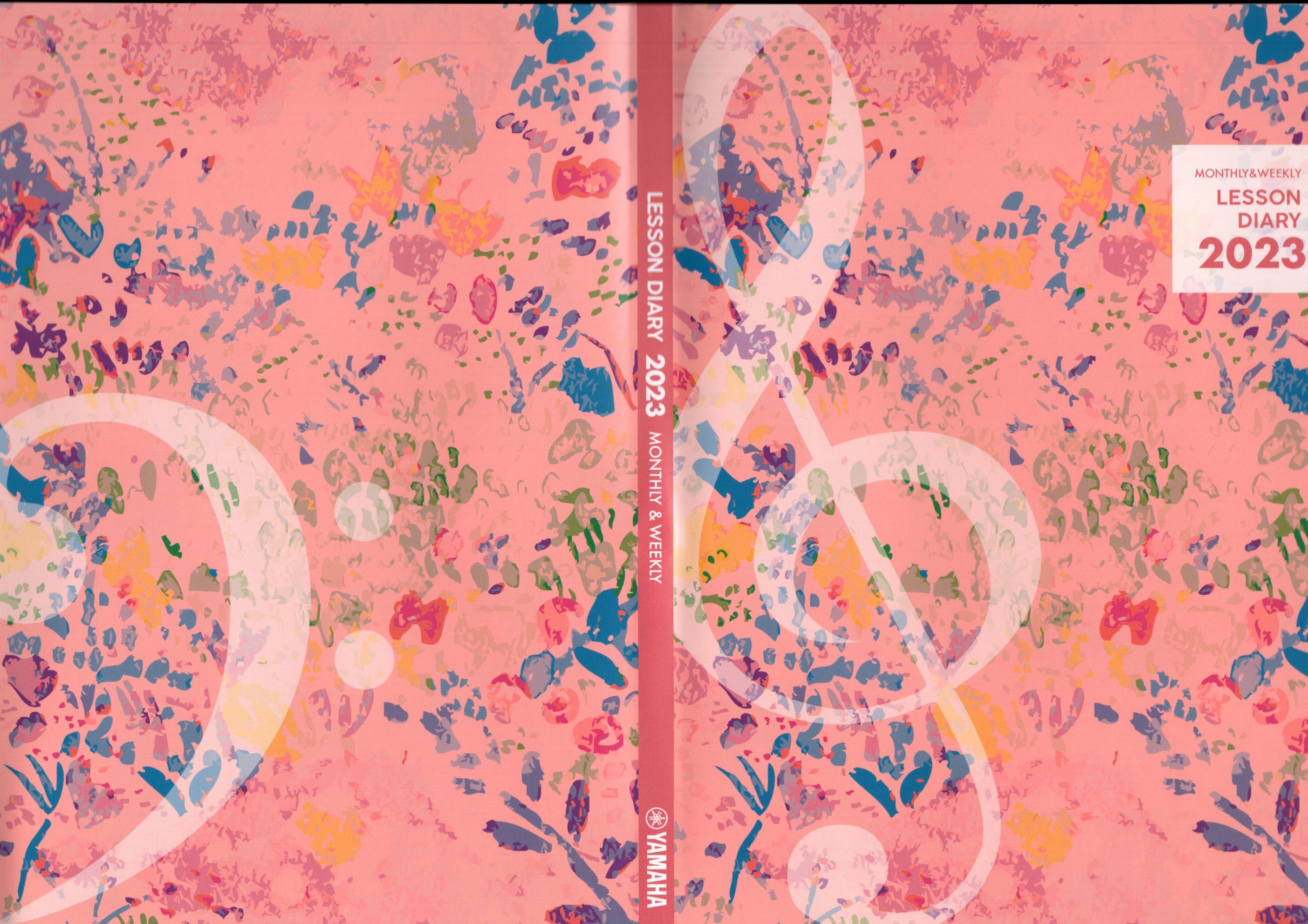 音樂人專用手帳2023 - 週間型