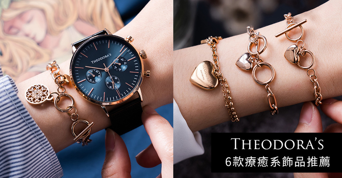 THEODORA'S, accessories, jewelry, 療癒系, 飾品, 正能量