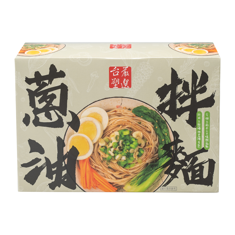 【台塑嚴選】拌麵4袋組(多口味)(每袋4小包)