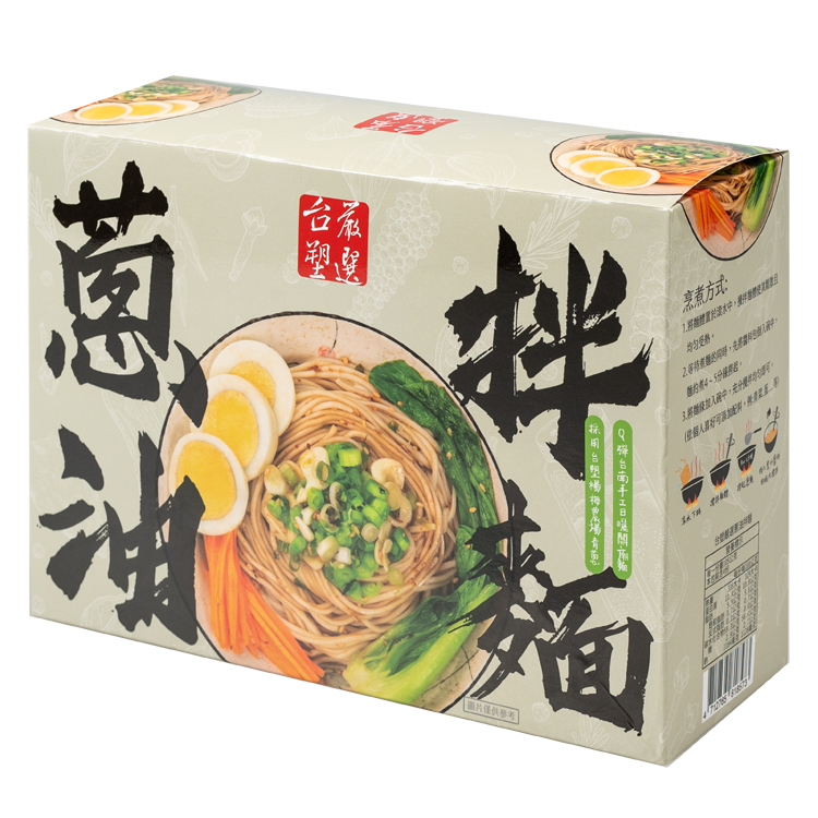 【台塑嚴選】拌麵4袋組(多口味)(每袋4小包)