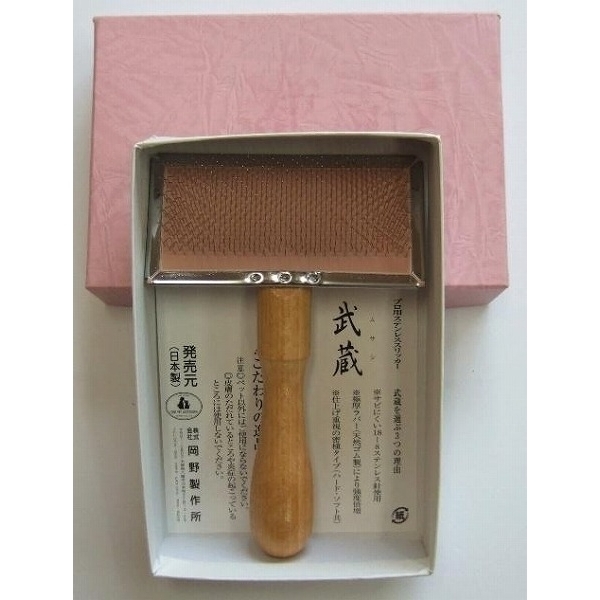 【Okano Manufacturing Co., Ltd.】 Pet Comb (Soft)