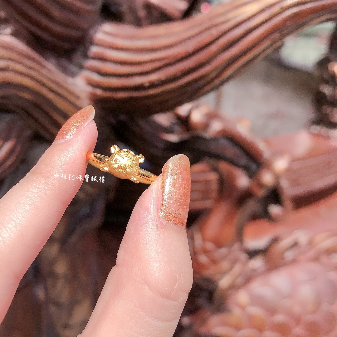 虎爺 黃金戒指