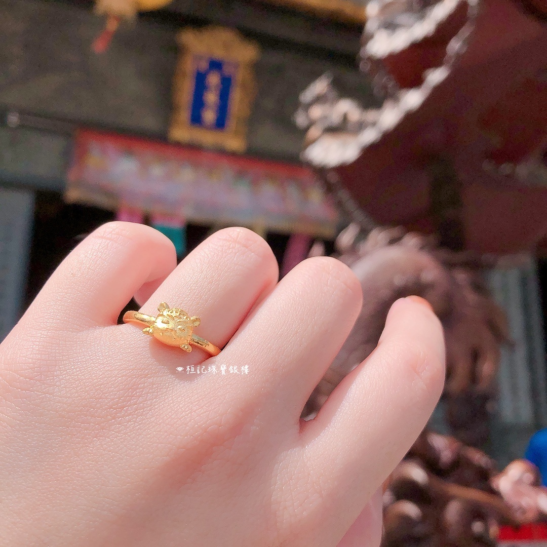 虎爺 黃金戒指