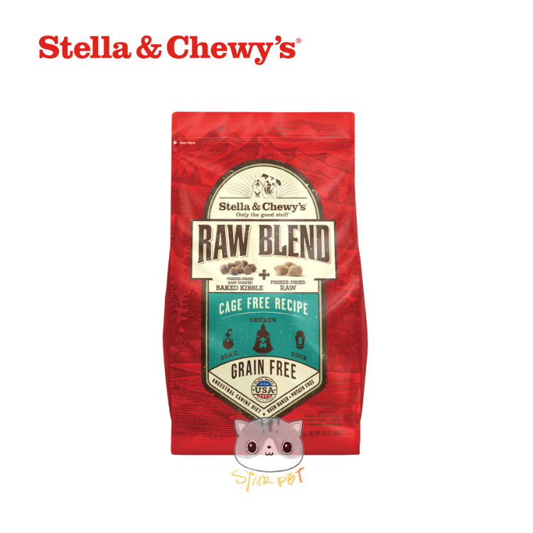 Stella & Chewy's Raw Blend Baked Kibble for Dogs - Cage-Free Recipe 3.5lb