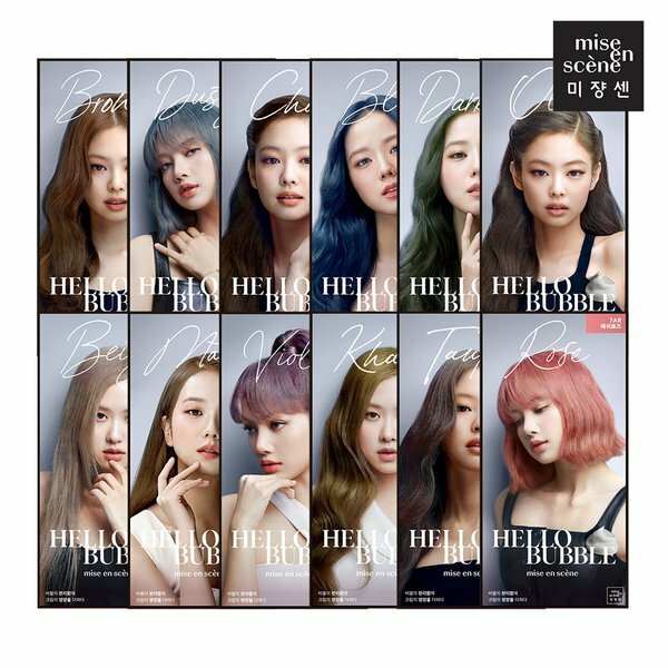 Mise en Scene New Hello Bubble Hair Color