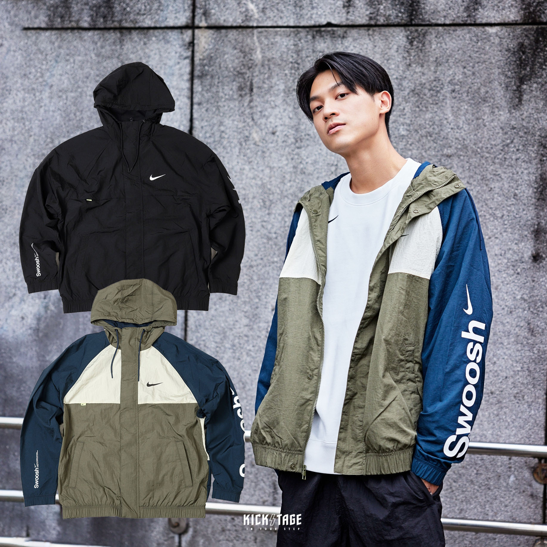 **特價商品售出不退換**男款 NIKE Alphabet Logo Printing Colorblock Hooded Jacket 黑色 軍綠色 拚色 點陣圖 方格大勾 內網眼 防風 連帽外套【DX6311-010】