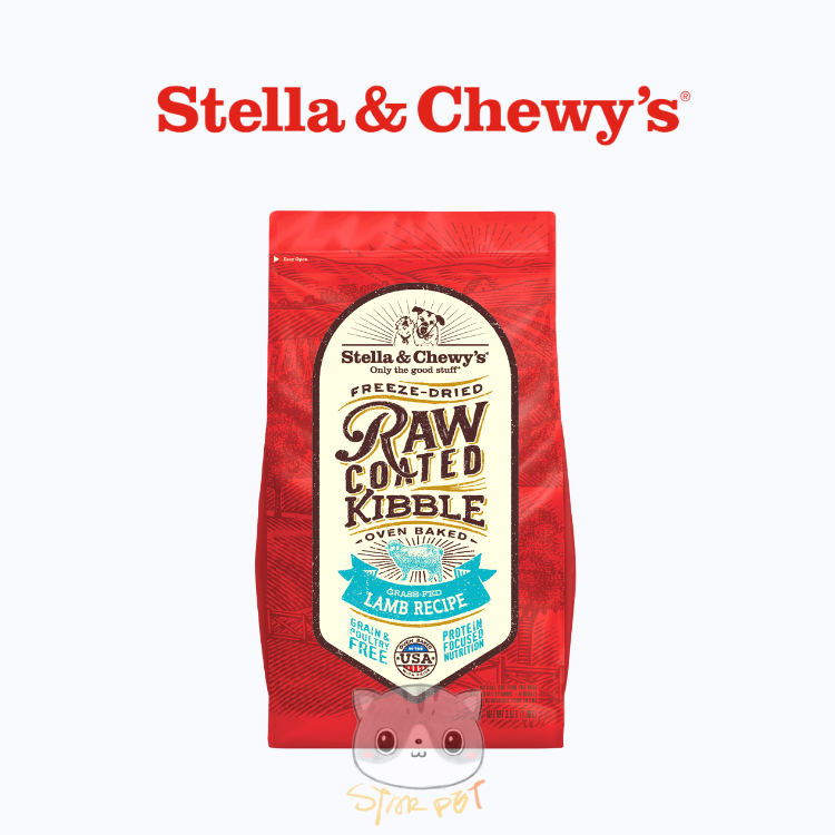 Stella & Chewy's Grass-Fed Lamb Raw Coated Kibble 22lb
