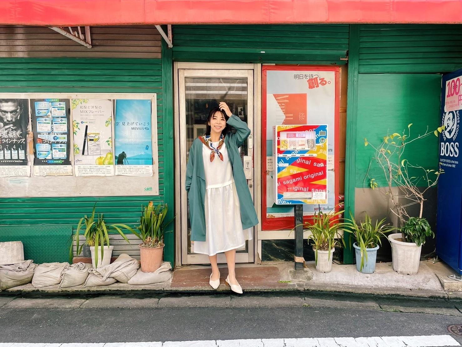 森麻感松林短袖白洋裝