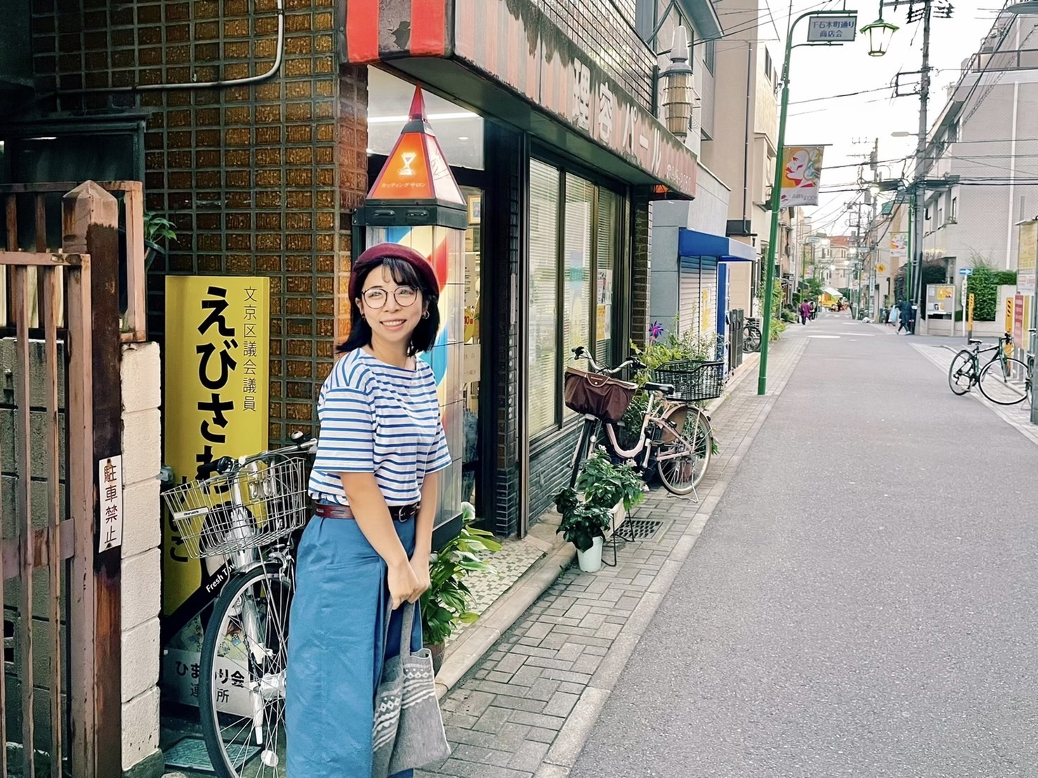 藍色森活日好深摺工作寬褲