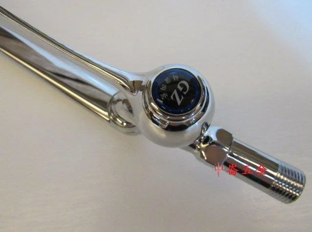 ＊中崙五金【附發票】GZ 廚房水龍頭 陶瓷芯 加長型導水管 陶瓷自由栓 SK-104 特價優惠中!