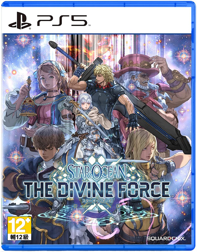 PS5 星海遊俠 6：神授之力 中文版