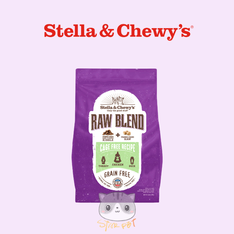 Stella & Chewy's Raw Blend Baked Kibble for Cats - Cage Free Recipe 10lbs
