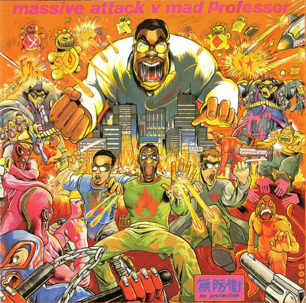 Massive Attack vs. Mad Professor《No Protection》（LP）