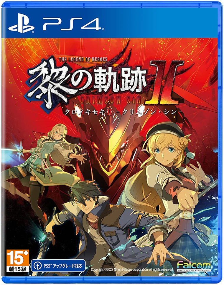 PS4 英雄傳說 黎之軌跡 II -緋紅原罪- 中文版
