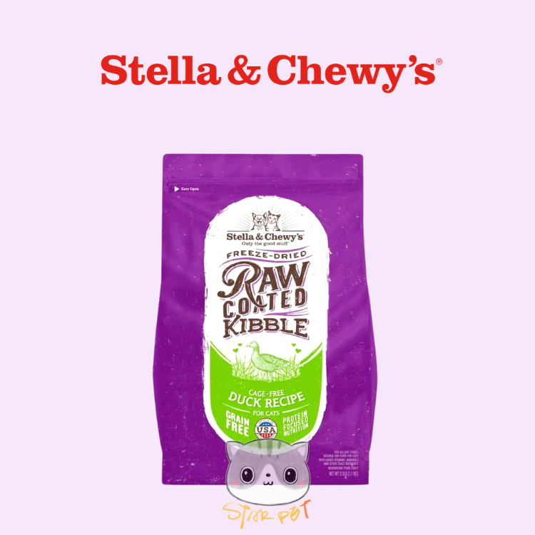 Stella & Chewy's Raw Blend Baked Kibble for Cats - Cage Free Duck Recipe 5lb