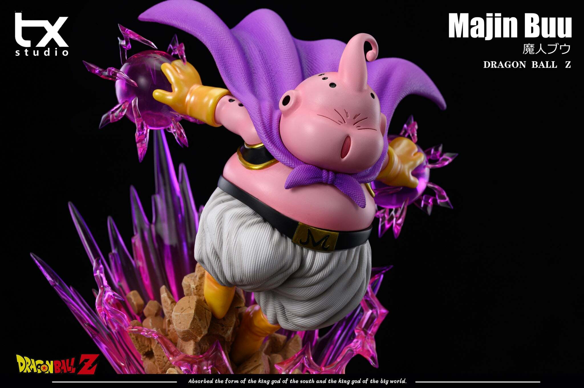 Dragon Ball Z Majin Buu Forms 3443