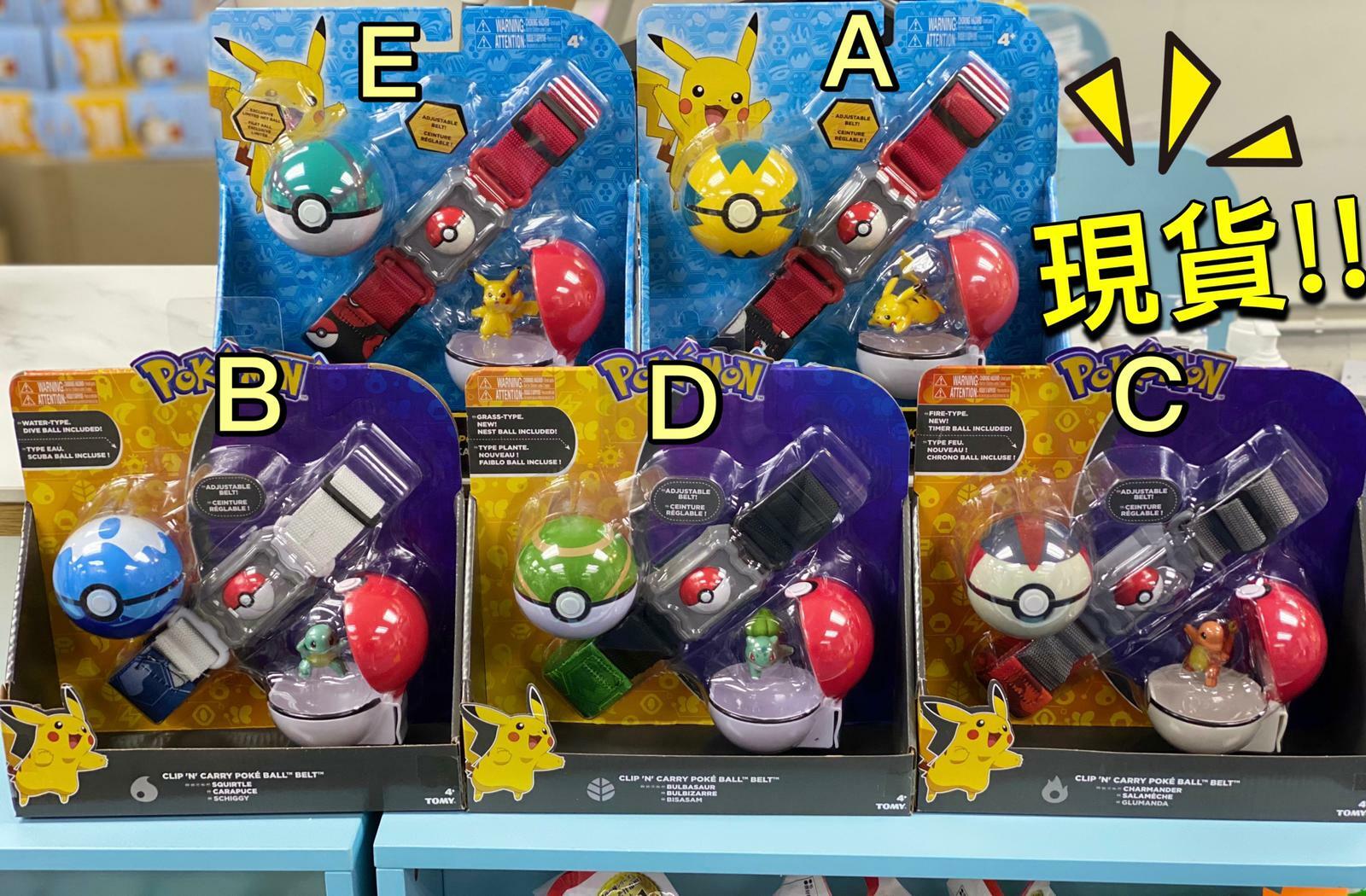 (現貨) 型爆腰帶🧒🏻