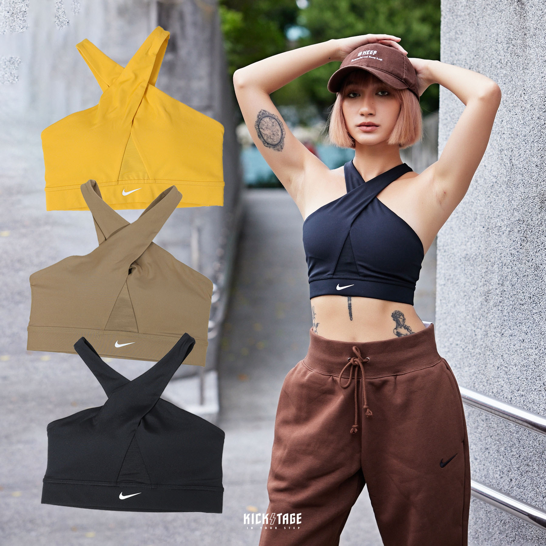**特價商品售出不退換**女款 NIKE Dri-FIT BRA 奶茶 薑黃 交叉 削肩 小勾 中強度支撐 健身瑜珈 運動內衣【DO6892-258】NBRA